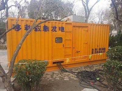 岳池柴油发电机维修保养工作要做哪些